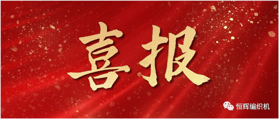 微信图片_20221205155437